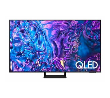 SAMSUNG QLED TV QE75Q70DATXXH - cover