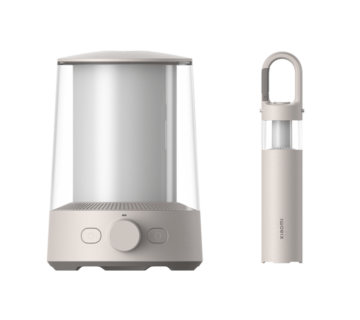 Xiaomi Multi-function Camping Lantern | Višenamjenska svjetiljka - cover