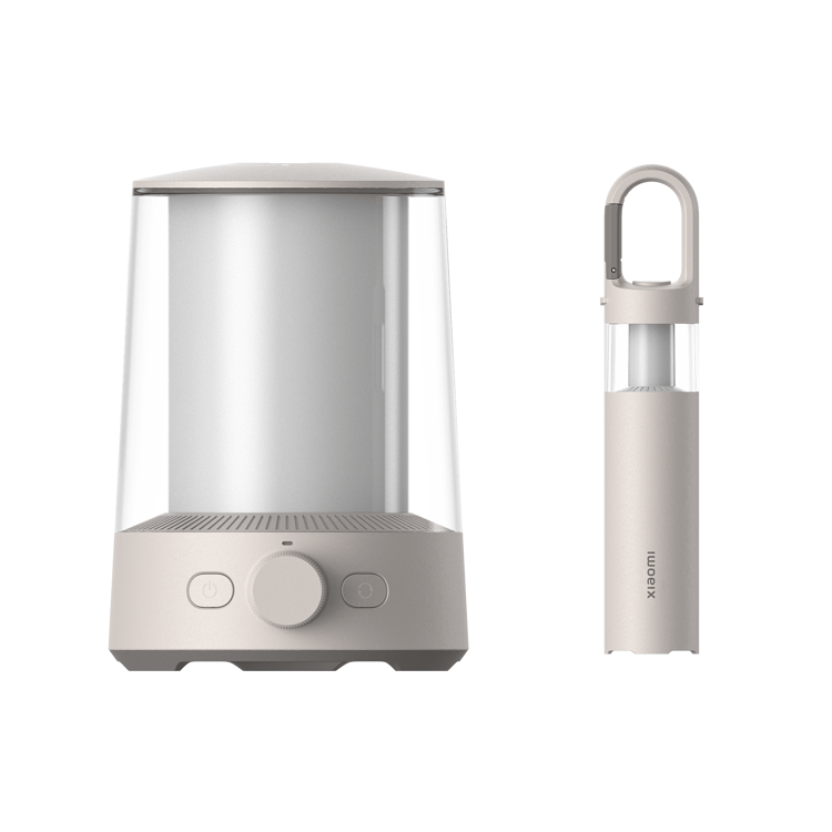 0007857_xiaomi-multi-function-camping-lantern-visenamjenska-svjetiljka_750