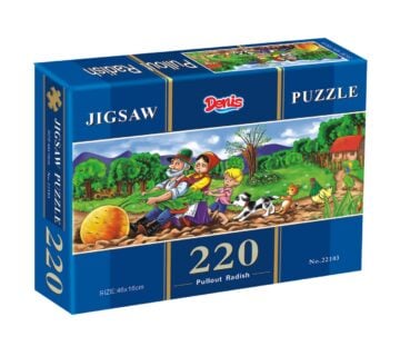 Puzzle / Slagalica Djed i repa 220 kom - cover