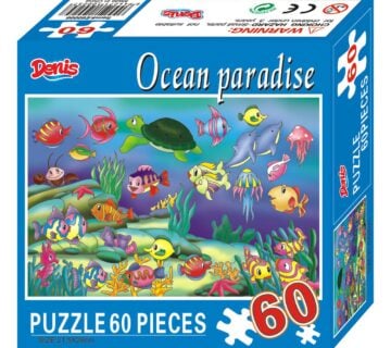 Puzzle / Slagalica Ocean paradise 60 kom - cover