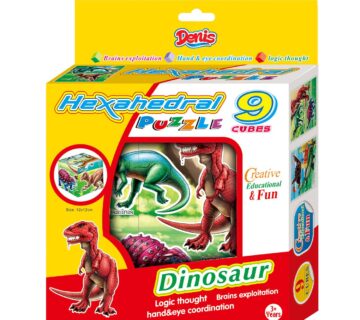 Puzzle / Slagalica od 9 kocki Dinosauri - cover