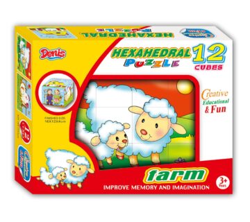 Puzzle / Slagalica od 12 kocki Farma - cover