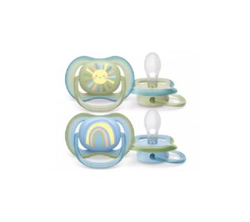 Avent Duda varalica Ultra air  0-6 mj dečko, Sunce NOVO - cover