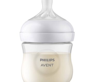 Avent Response Natural Bočica, 125 ml - cover