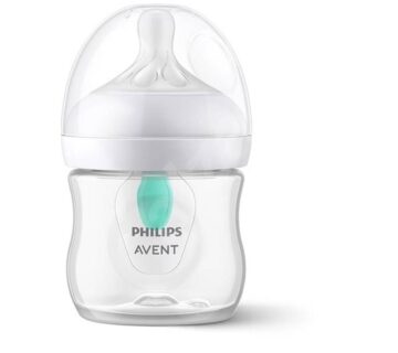 Avent Response Natural Bočica s ventilacijskim umetkom, 125 ml - cover
