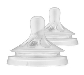 Avent Response Natural Sisač- 1 kap - cover