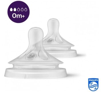 Avent Response Natural Sisač- 2 kapi - cover