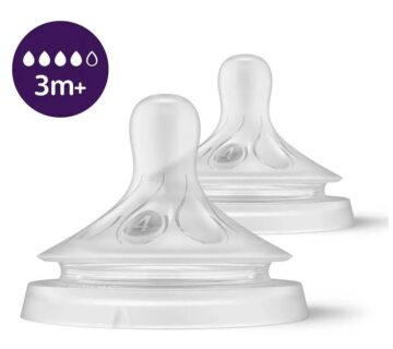 Avent Response Natural Sisač- 4 kapi - cover