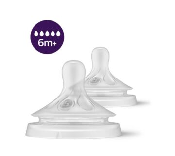Avent Response Natural Sisač- 5 kapi - cover