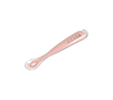 Beaba ergonomska silikonska žličica 1nd Age, Pastel pink - cover