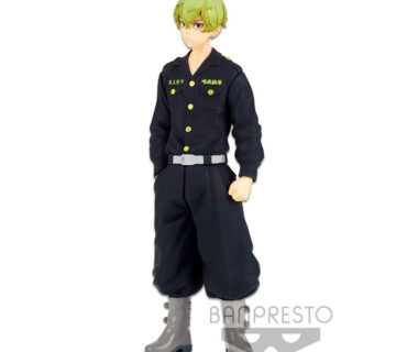 Tokyo Revengers Chifuyu Matsuno figura 16cm - cover
