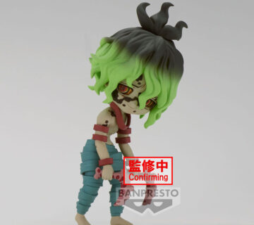 Demon Slayer Gyutaro Q Posket 7cm - cover