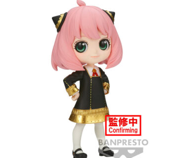 Spy x Family Anya Forger Q Posket 14cm - cover