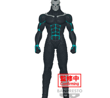 Kaiju No. 8 Kafka Hibino Big Size Sofubi figura 26cm - cover