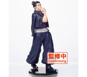 Jujutsu Kaisen Aoi Todo figura 20cm - cover