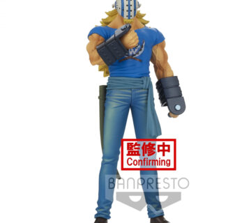 One Piece DXF The Grandline Men Wanokuni vol.17 Killer figura 17cm - cover