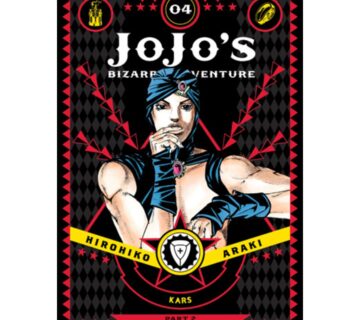 Jojo's Bizarre Adventure Part 2:4 - cover
