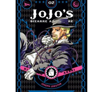 Jojo's Bizarre Adventure Part 3:2 - cover