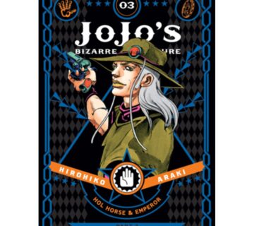 Jojo's Bizarre Adventure Part 3:3 - cover