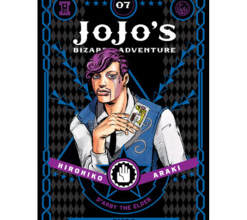 Jojo's Bizarre Adventure Part 3:7 - cover