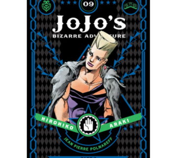 Jojo's Bizarre Adventure Part 3:9 - cover