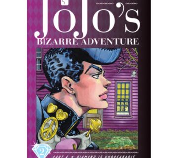 Jojo's Bizarre Adventure Part 4:2 - cover