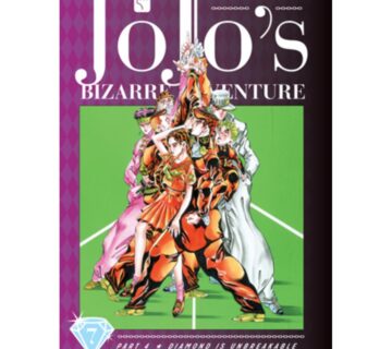 Jojo's Bizarre Adventure Part 4:7 - cover