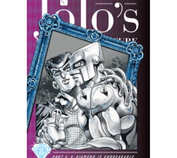 Jojo's Bizarre Adventure Part 4:8 - cover