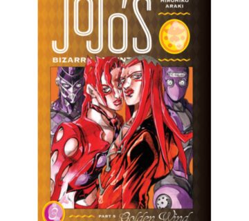 Jojo's Bizarre Adventure Part 5:3 - cover
