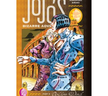 Jojo's Bizarre Adventure Part 5:7 - cover