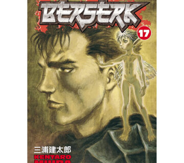 Berserk vol. 17 - cover