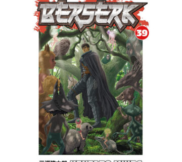 Berserk vol. 39 - cover