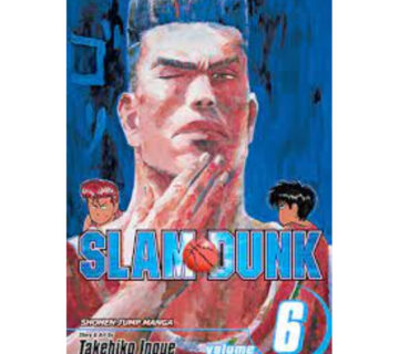 Slam Dunk vol. 6 - cover