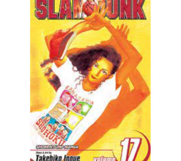 Slam Dunk vol. 17 - cover