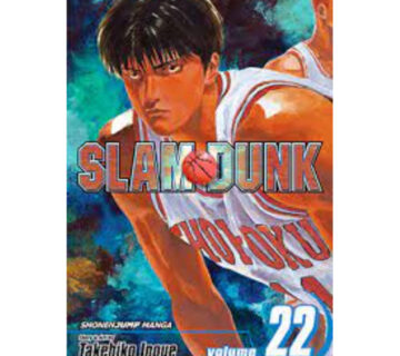 Slam Dunk vol. 22 - cover