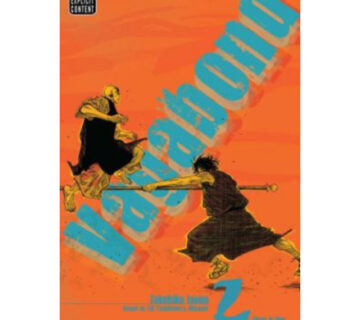 Vagabond vol. 2 - cover