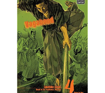 Vagabond vol. 4 - cover