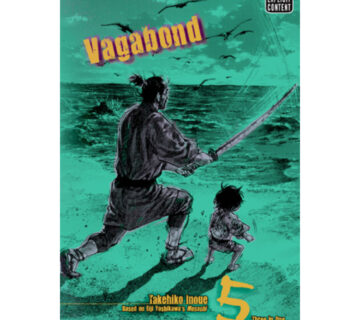 Vagabond vol. 5 - cover
