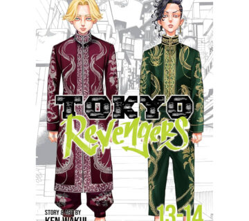 Tokyo Revengers Omnibus vol. 7 - cover
