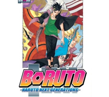 Boruto vol. 14 - cover