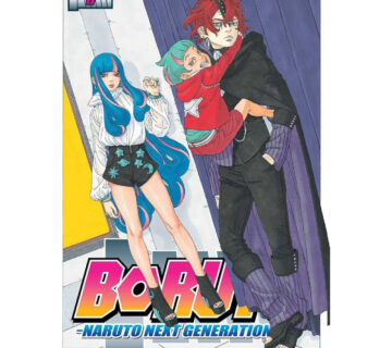 Boruto vol. 17 - cover
