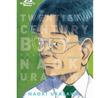 20th Century Boys: The Perfect Edition vol. 4 - cover
