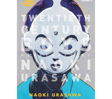 20th Century Boys: The Perfect Edition vol. 5 - cover