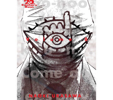 20th Century Boys: The Perfect Edition vol. 8 - cover