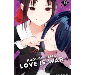 Kaguya-sama: Love is War vol. 18 - cover