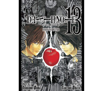 Death Note vol. 13: How to Read - cover