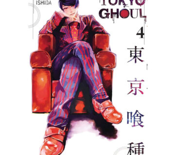 Tokyo Ghoul vol. 4 - cover