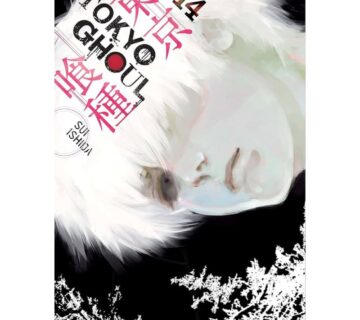 Tokyo Ghoul vol. 14 - cover