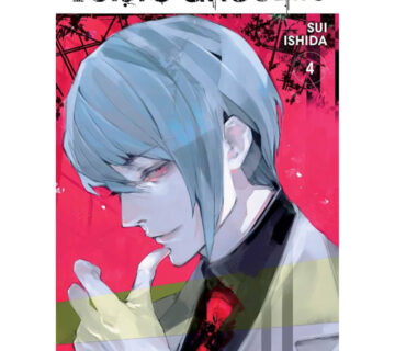 Tokyo Ghoul: re vol. 4 - cover